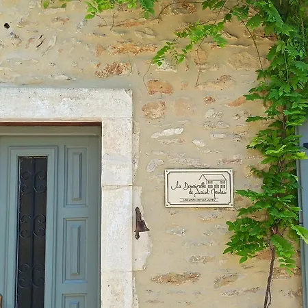 Maison De Caractere 170m2 Coeur De Village Saint-Montan